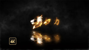پروژه افترافکت نمایش لوگو آتش Fire Logo
